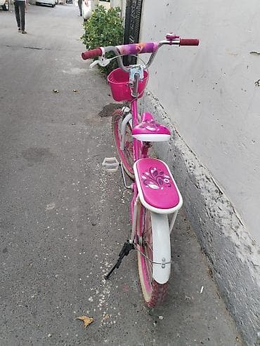 cube velo: Uşaq velosipedi – qızlar üçün, çəhrayı dizayn

- Təkər ölçüsü: 20 lik — 4