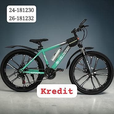 Velostrim dağ velosipedi - Çərçivə: yüngül və möhkəm alüminium