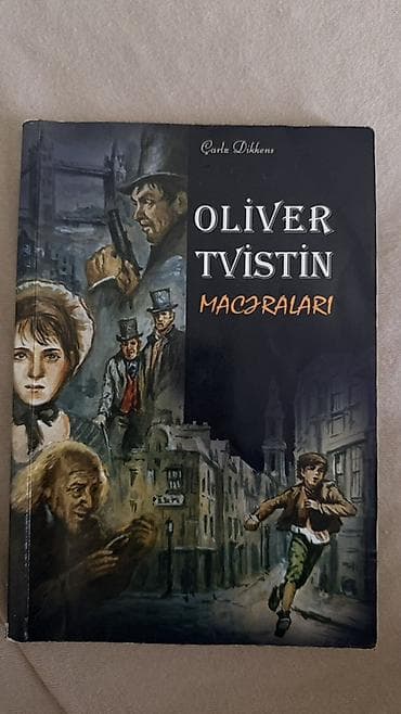 Книги и журналы: Oliver Tvistın Macəraları Müəllif: Çarlz Dikkens (Charles Dickens) — 1