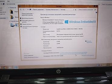 HP Pavilion seriyalı 15.6" noutbuk 500gb hard disk. ram 6gb inter core — 2