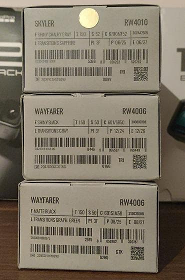 savis a e krem: Antiblik eynək, Ray-Ban, Yeni — 6