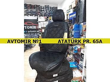 aksesuar instagram: Oturacaq uzlukleri h8 🚙🚒 ünvana və bölgələrə ödənişli çatdırılma — 1