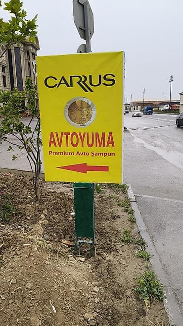 CARRUS Avtoyuma – Premium Avto Şampunlu peşəkar avtomobil yuma xidməti
