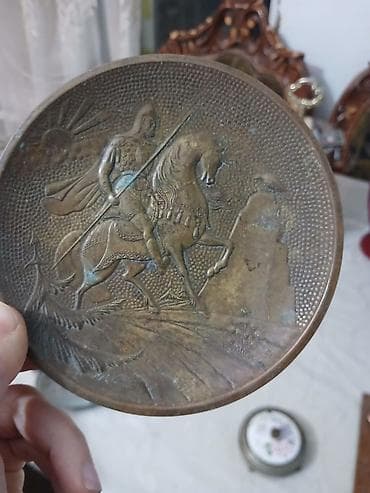 bed: Boşqablar, 1 əd, Metal — 1