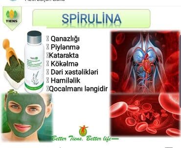 yeni dirnaq modelleri: Tiens markalı gözəllik cihazı – kompakt, futuristik dizaynlı, güzgü — 35