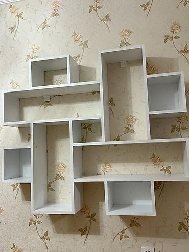 şifer gence: Qız üçün — 1