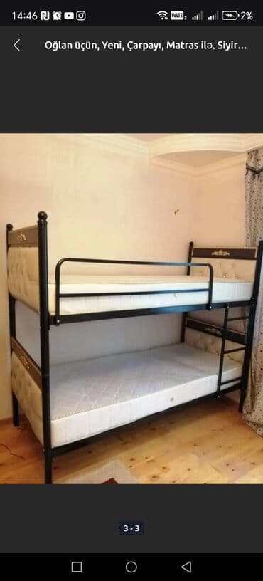 dəmir list: Oğlan və qız üçün, Yeni, Çarpayı, Matrassız, Siyirməsiz, Dəmir — 9