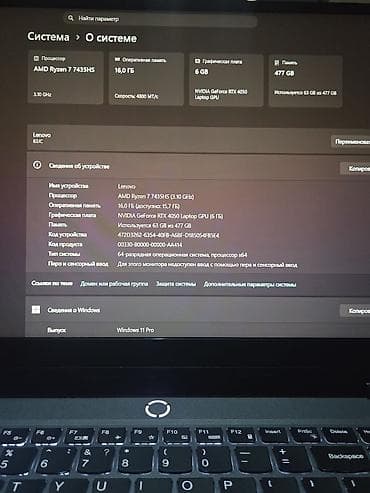 lenovo core i7: İşlənmiş Lenovo LOQ, 15.6 ", AMD Ryzen 7, 512 GB, Pulsuz çatdırılma, Ödənişli çatdırılma, Rayonlara çatdırılma — 4