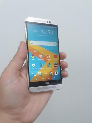 HTC One M9, 32 GB, rəng - Qızılı