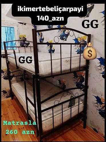 Ikimərtəbəli çarpayı