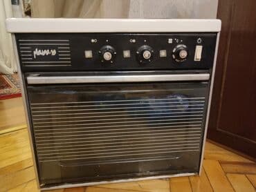 ikinci əl sobalar: Духовка Электрическая, цвет - Белый, Отдельностоящая, Б/у — 1