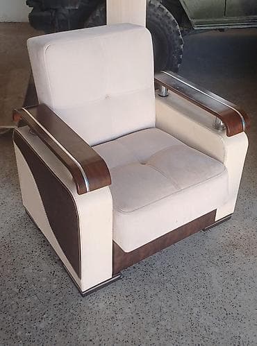 İşlənmiş, Kreslo