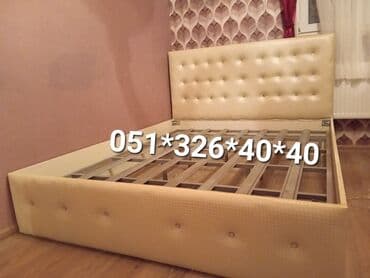 yonca tumu: 2 təknəfərlik çarpayı, 2 tumba, Azərbaycan, Yeni — 4