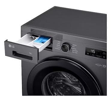 magic karaoke ys 68: Paltaryuyan LG F2Y1HS6J – İnverter Direct Drive və Effektiv Yuma — 2