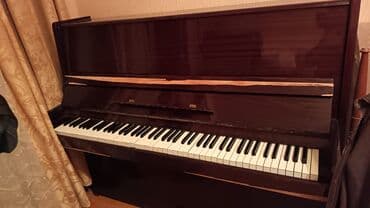 Piano, Akustik — 2