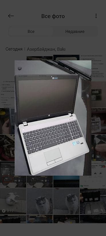 prosessor i5: İşlənmiş HP ProBook, 15.6 ", Intel Core i5, 128 GB — 1
