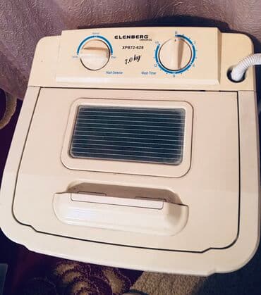 lalafo paltaryuyan işlənmiş: Paltaryuyan maşın 7 kq, İşlənmiş, Yarımavtomat, Ünvandan götürmə — 2