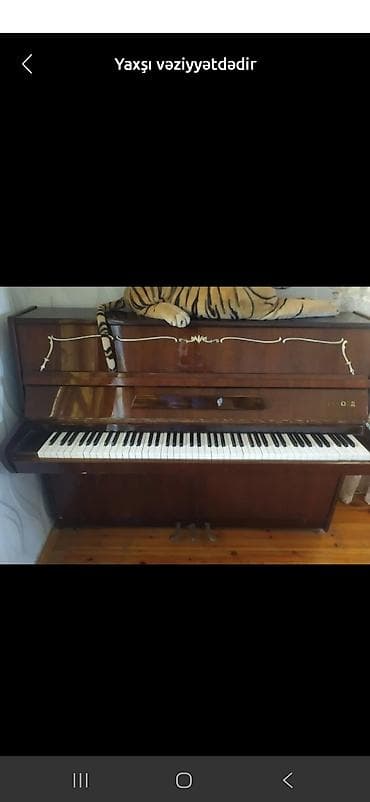 Piano