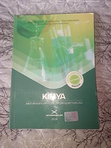 Книги и журналы: Məhsul: “Kimya – Abituriyentlər üçün tapşırıqlar toplusu” — 2