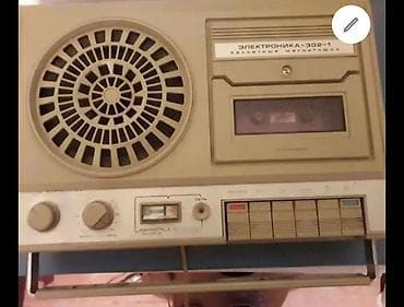dynacord cms 1600: Kaset Maqnitofon — 1