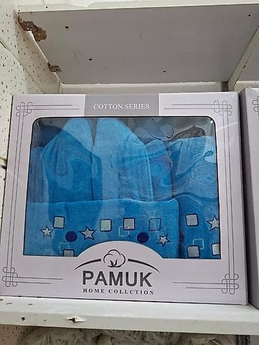 ranforce pamuk: PAMUK Home Collection – Cotton Series xalat dəsti - Material: 100% — 5