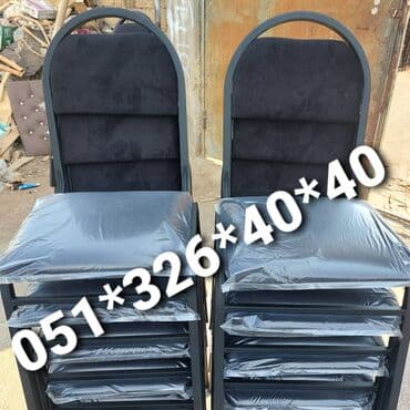 deri parça: Stul stol stol stul oturacaq stullar Oturacaq destleri Oturacaq — 13