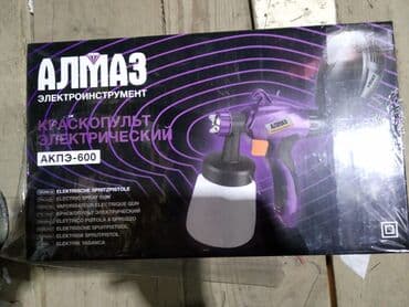 бесфосфатное средство для стекла: Pulvizator yeni keyfiyyətli təmiz mis sarğı ilə yeni argenal N1 — 1