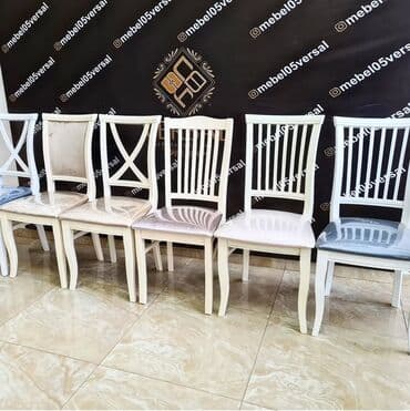 Stullar: Ağ rəngdə klassik dizaynlı yeməkxana stulları - Model: bir neçə — 1