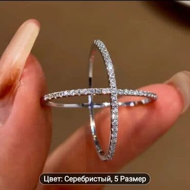 dt 7: Qadınlar üçün vintaj üslublu üzük. Ölçü 8-9 - Rəng: gümüşü - — 3