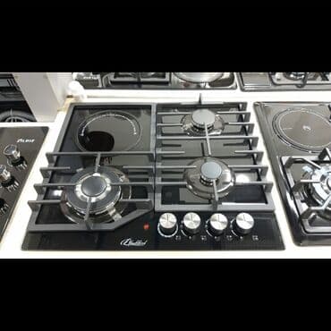 elektrikli pilte: Плита Электрическая, Настольная, 4 конфорки, Новый — 21