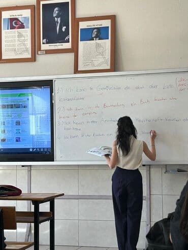 Языковые курсы: Подготовка начальных классов и дошкольников, Азербайджанский, Индивидуальное — 1