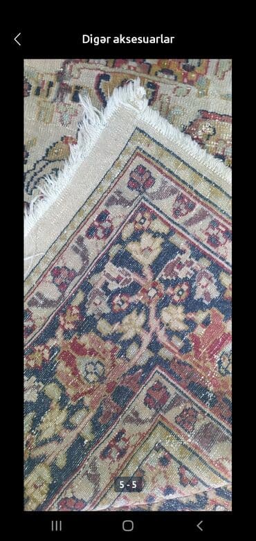 куплю ковры бу: Ковер — 2