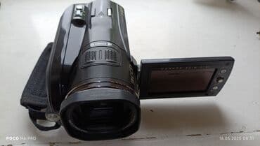 kandisaner alisi: JVC Everio Full HD 1080 video kamera. Yüksək keyfiyyətli video — 7