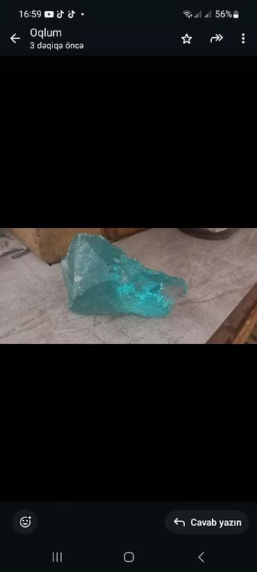 Ювелирные изделия: Кварц — 3