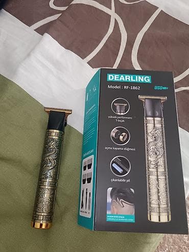 Saç qırxan maşın, Yeni
