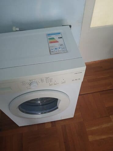 bağ üçün çətir: Другие товары для дома — 3