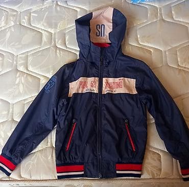 Uşaq dünyası: Kurtka, Uniseks, 7 - 8 yaş — 1