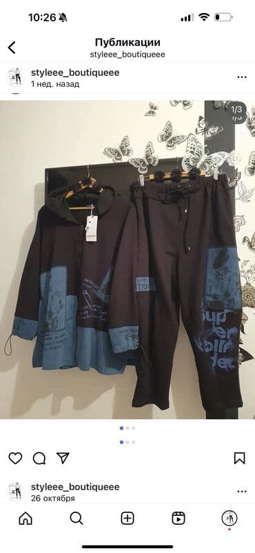 Kürklər: Yeni kimi 1 defe giyilib dest 48 razmer oversize model — 1