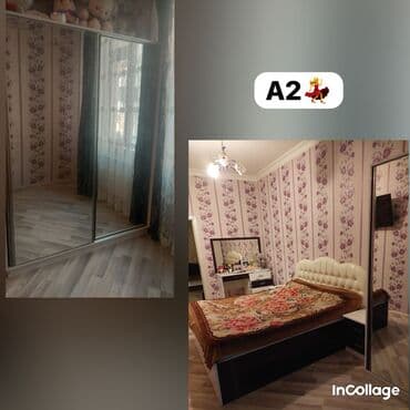 İkinəfərlik çarpayı, Dolab, Termo, Tumba, İşlənmiş