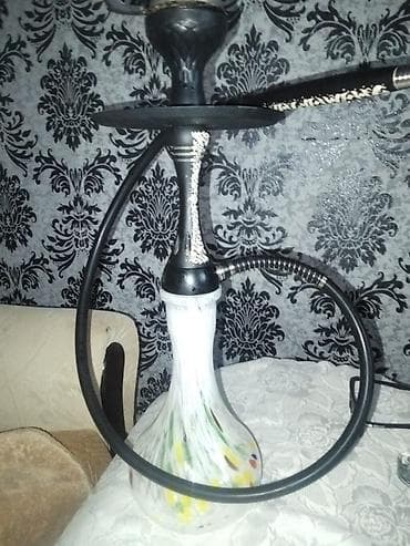 bas: Işləyir — 1