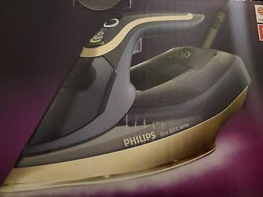 philips utu: PHILIPS Azur 8000 Series buxarlı ütü – model DST8050. yenidir. - — 1