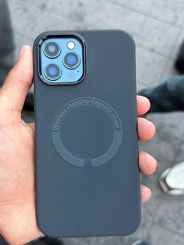 iphon 6 plus: IPhone 12 Pro Max, 128 GB, Pacific Blue — 2