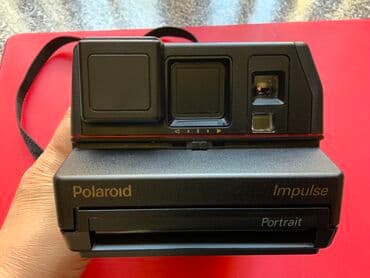 darsonval nedir: Polaroid 600 İmpulse- fotokamerası. İstehsalçı ölkə: United Kingdom. 1 — 1