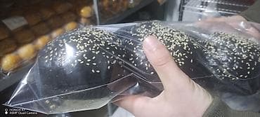 Ləpələr: Dönər çörəkləri sifariş edin Xüsusiyyətlər: - Çeşid: Uzunsov ev — 9