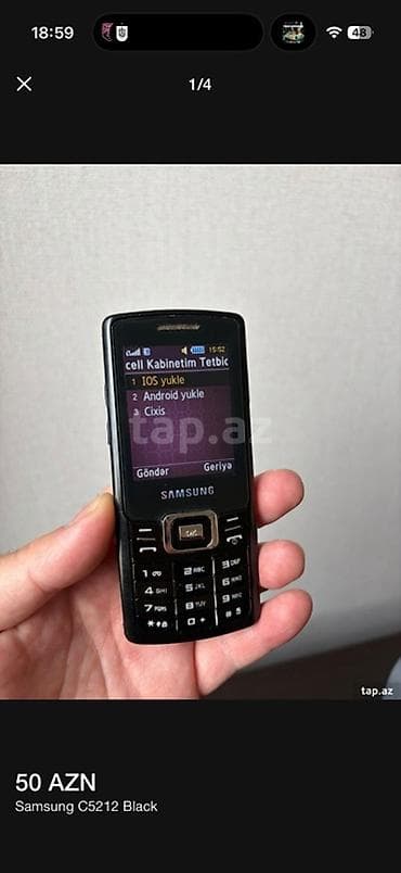 cf kart: Samsung C5212 Duos, rəng - Qara — 1