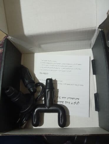 BYD: Masajor, Vibro masajor, Bədən üçün — 1