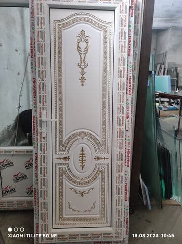 plastik şüşə: Plastik Fortuçka 40x40. 20 man
0997377837 — 27