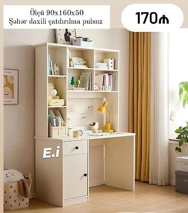 Kompüter masası, Yeni — 1