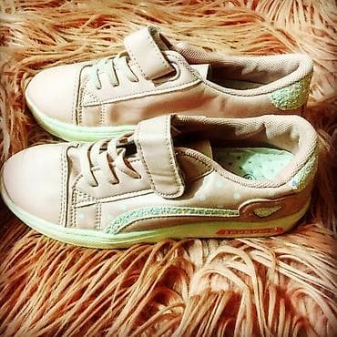 Uşaq geyimi və ayaqqabıları: Ayaqqabi Spuorme 35 olchude(225), stelka 23sm, cemi 2 defe geyinilib — 4