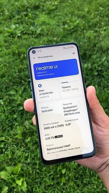 notebook ehtiyat hisseleri: Realme 9i, rəng - Mavi, Sensor — 6